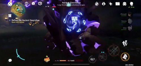 原神最新爆料卫星角色,神秘卫星使者，揭秘宇宙之力